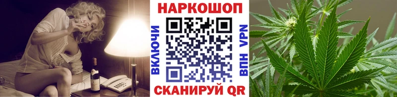 Где можно купить наркотики Люберцы Каннабис  Alpha PVP  ГАШИШ  МЕФ 