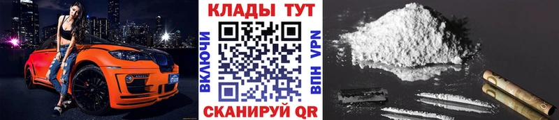 Псилоцибиновые грибы Люберцы