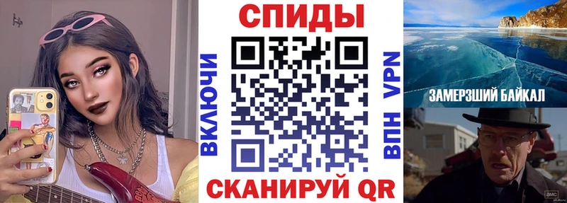 купить наркотик  Люберцы  АМФ Розовый 