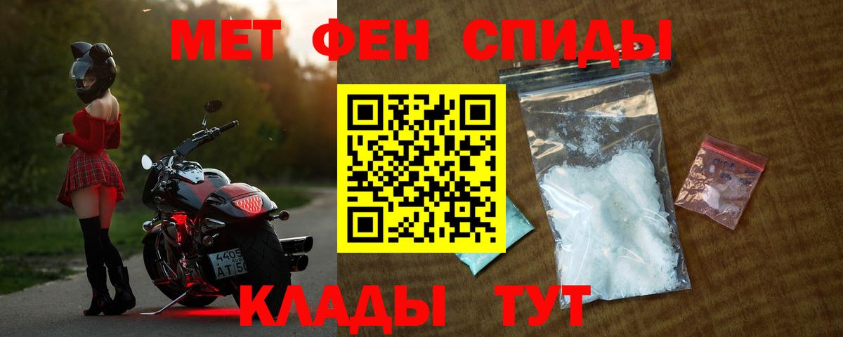 АМФ  Вход с VPN  Люберцы  АМФ VHQ 