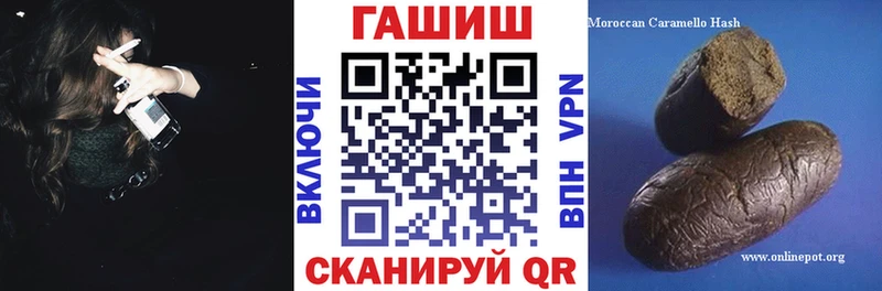 ГАШ гарик  omg маркетплейс  Люберцы 