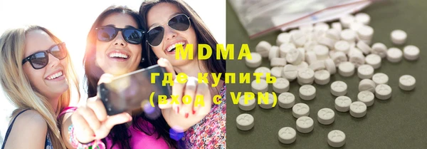МДПВ Алзамай