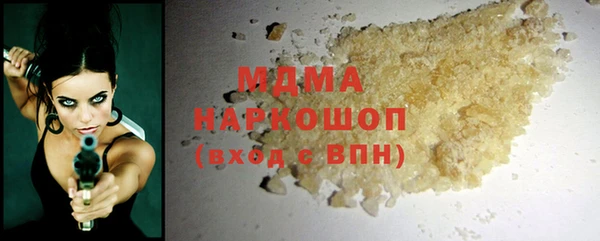марки lsd Алексин