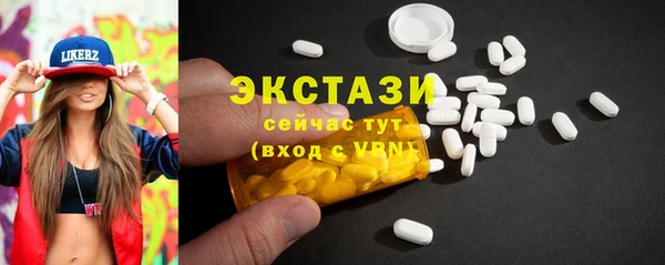 марки lsd Алексин