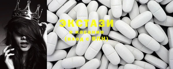 марки lsd Алексин