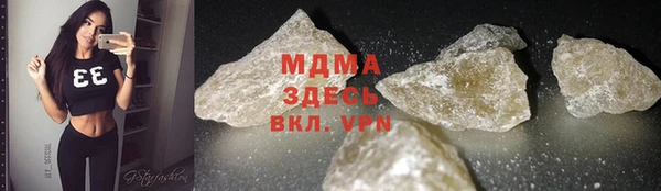 МДПВ Алзамай