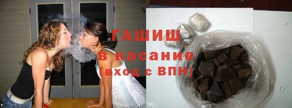 МДПВ Алзамай