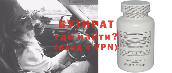 COCAINE Нефтекумск