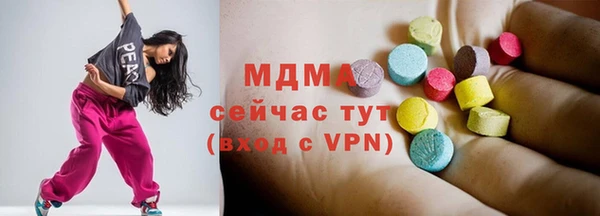 марки lsd Алексин