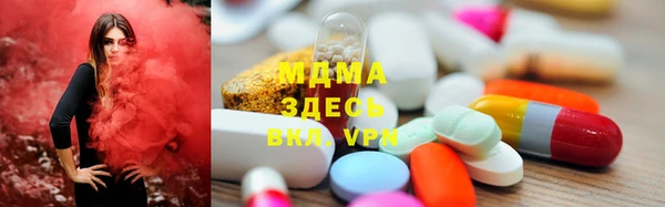 МДПВ Алзамай