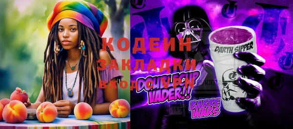 марки lsd Алексин