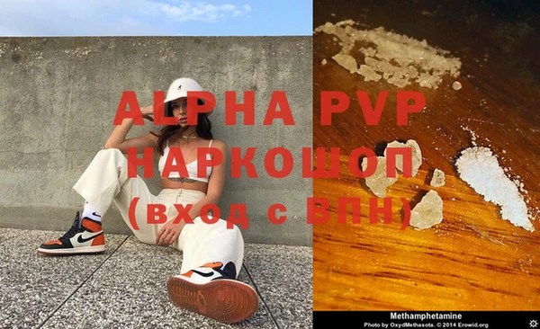 МДПВ Алзамай