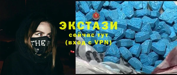 гидропоника Нея