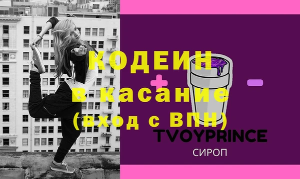 марки lsd Алексин