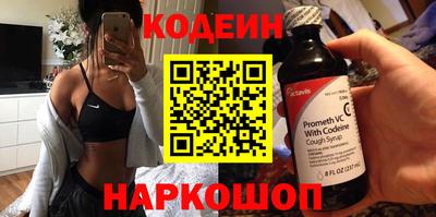 МДПВ Гай