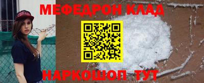кокаин премиум Гагарин