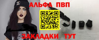 кокаин премиум Гагарин