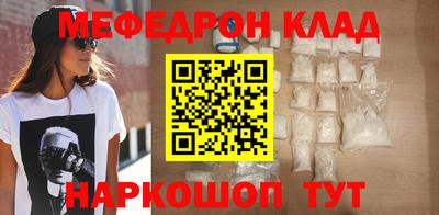 гашиш Гатчина