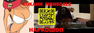 гашиш Гатчина