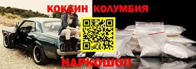 МДПВ Гай