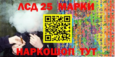 МДМА Нижний Тагил
