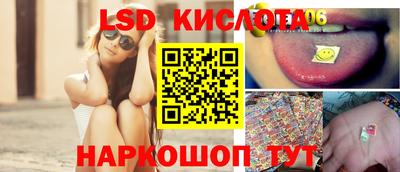 МДПВ Гай
