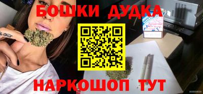 кокаин премиум Гагарин