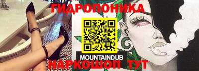 гашиш Гатчина