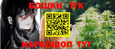 кокаин премиум Гагарин