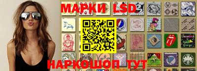 гашиш Гатчина