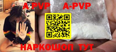МДПВ Гай