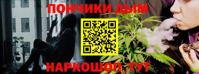 МДПВ Гай