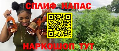 гашиш Гатчина