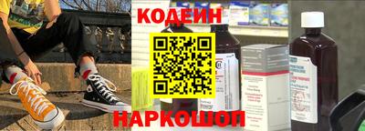 кокаин премиум Гагарин