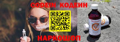 гашиш Гатчина