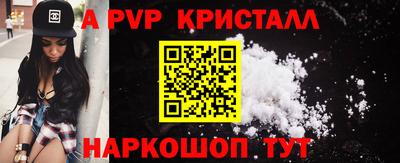 МДПВ Гай