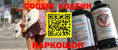 СК Новоалтайск