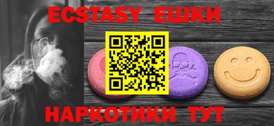 МДПВ Гай