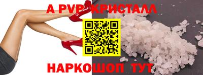 кокаин премиум Гагарин