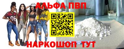 МДПВ Гай