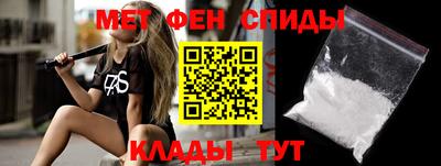 гашиш Гатчина