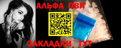 гашиш Гатчина