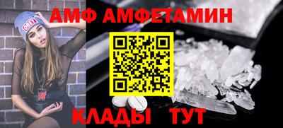 гашиш Гатчина