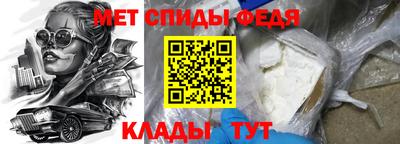 гашиш Гатчина