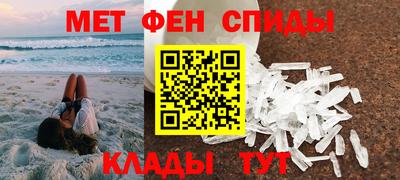кокаин колумбия Новоалександровск