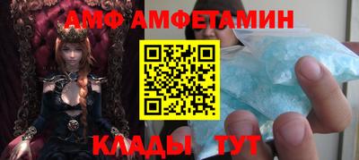 МДПВ Гай