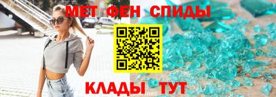 кокаин премиум Гагарин
