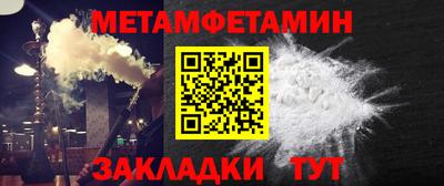 МДПВ Гай