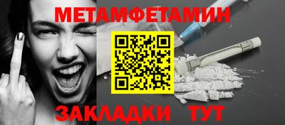 кокаин премиум Гагарин