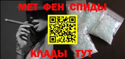 МДПВ Гай